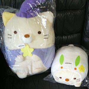 すみっコぐらし ぬいぐるみ ねこセット
