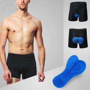 M 2枚セット 超厚スポンジパッド【サイクルインナーパンツ メンズ】