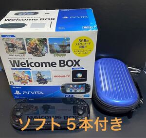 PS Vita SONY カセット5本付き PCH-2000