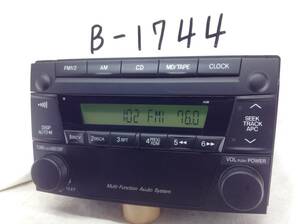  Mazda 14790140 AM/FM radio prompt decision guaranteed 