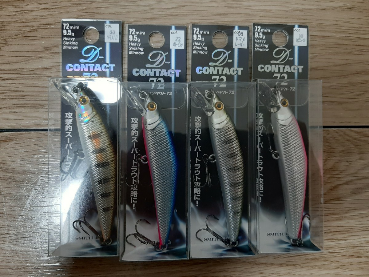 D-CLAW ビーコン180 70g spz.hr