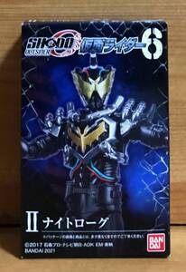 【新品未開封】　SHODO-O 仮面ライダー6　Ⅱ　ナイトローグ