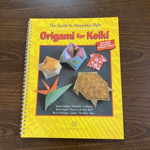 折り紙の本の値段と価格推移は 11件の売買情報を集計した折り紙の本の価格や価値の推移データを公開 折り紙の本の値段と価格推移は 11件の売買情報を集計した折り紙の本の価格や価値の推移データを公開