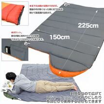 新品 寝袋 シュラフ コンパクト オレンジ 封筒型 冬用 最低使用温度-15℃_画像3