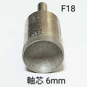 F18mm inside diameter circle cup type grinding grinding diamond bit 