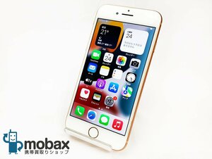【ジャンク品/送料無料】 iPhone8 64GB SIMロック解除 ゴールド バッテリー75％(サービス)【名古屋名駅店】