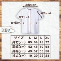 Tシャツ 波 津波 メンズ レディース かわいい 綿100% 大きいサイズ 半袖 xl おもしろ 黒 白 青 ベージュ カーキ ネイビー 紫 カッコイイ 面_画像5