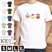 Tシャツ 誕生日 メンズ レディース かわいい 綿100% ケーキ カップ デザート おやつ 大きいサイズ 半袖 xl おもしろ 黒 白 青 ベージュ カ_画像1
