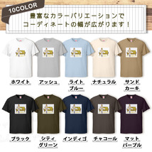 Tシャツ ソファ メンズ レディース かわいい 綿100% 女性 クッション 大きいサイズ 半袖 xl おもしろ 黒 白 青 ベージュ カーキ ネイビー_画像2