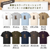 Tシャツ 犬 メンズ レディース かわいい 綿100% イヌ いぬ 黒 大きいサイズ 半袖 xl おもしろ 黒 白 青 ベージュ カーキ ネイビー 紫 カッ_画像2