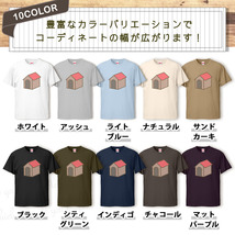 Tシャツ 犬 メンズ レディース かわいい 綿100% イヌ いぬ 小屋 大きいサイズ 半袖 xl おもしろ 黒 白 青 ベージュ カーキ ネイビー 紫 カ_画像2