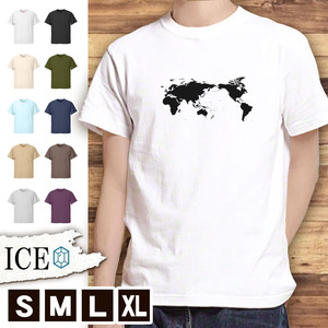 Tシャツ 世界地図 メンズ レディース かわいい 綿100% 大きいサイズ 半袖 xl おもしろ 黒 白 青 ベージュ カーキ ネイビー 紫 カッコイイ