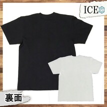 Tシャツ スター フルーツ メンズ レディース かわいい 綿100% 大きいサイズ 半袖 xl おもしろ 黒 白 青 ベージュ カーキ ネイビー 紫 カッ_画像3
