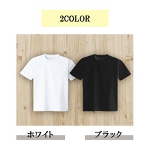 Tシャツ 誕生日 メンズ レディース かわいい 綿100% ケーキ ストロベリー 大きいサイズ 半袖 xl おもしろ 黒 白 青 ベージュ カーキ ネイ_画像2