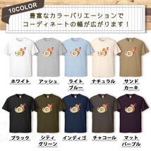 Tシャツ 誕生日 メンズ レディース かわいい 綿100% ケーキ かたつむり ロール 大きいサイズ 半袖 xl おもしろ 黒 白 青 ベージュ カーキ_画像2