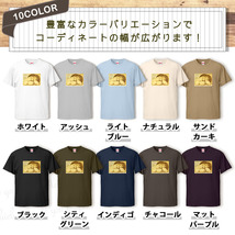 Tシャツ ジャガイモ メンズ レディース かわいい 綿100% じゃがいも 芋 野菜 アンティーク レトロ 大きいサイズ 半袖 xl おもしろ 黒 白 青_画像2