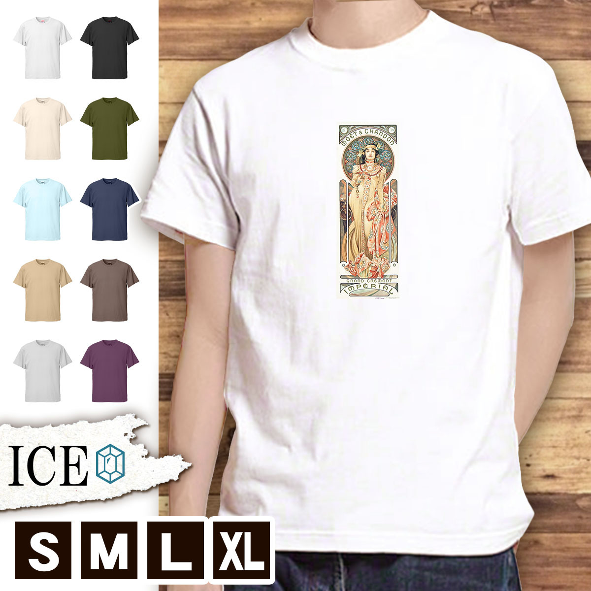 T 恤 Alfons 男式女式可爱 100% 棉 Mucha Alfons Maria Mucha 绘画古董复古大码短袖 XL, L号, 圆领, 一个例子, 特点