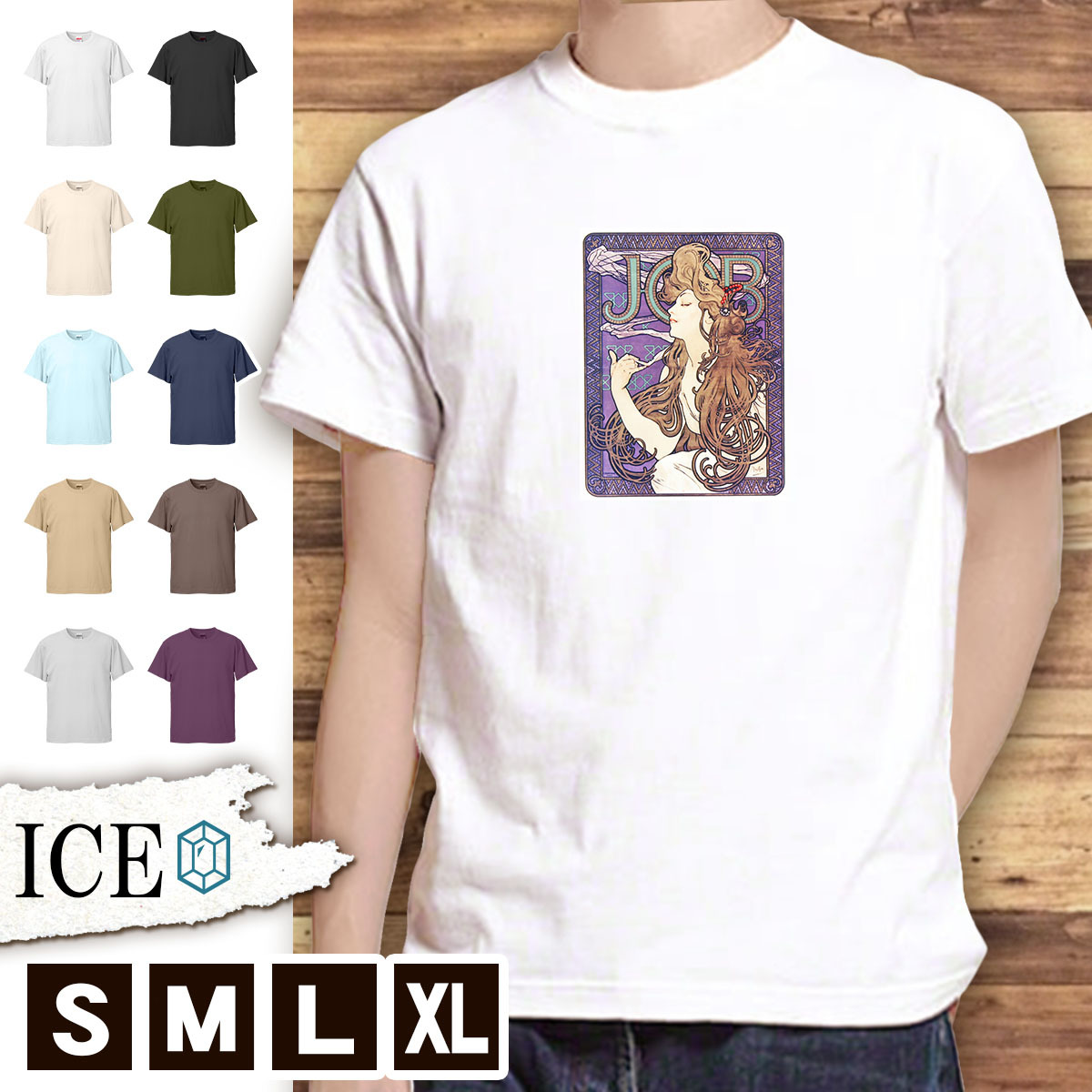 T-Shirt Alfons Herren Damen Süß 100% Baumwolle Mucha Alfons Maria Mucha Gemälde Antik Retro Großformat Kurzarm XL, Große Größe, Rundhals, Eine Illustration, Charakter