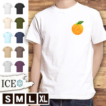 Tシャツ オレンジ メンズ レディース かわいい 綿100% 大きいサイズ 半袖 xl おもしろ 黒 白 青 ベージュ カーキ ネイビー 紫 カッコイイ_画像1
