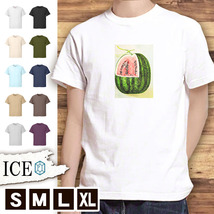 Tシャツ スイカ メンズ レディース かわいい 綿100% 西瓜 フルーツ 果物 アンティーク レトロ 大きいサイズ 半袖 xl おもしろ 黒 白 青 ベ_画像1