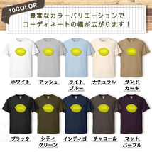 Tシャツ レモン 檸檬 メンズ レディース かわいい 綿100% 大きいサイズ 半袖 xl おもしろ 黒 白 青 ベージュ カーキ ネイビー 紫 カッコイ_画像2