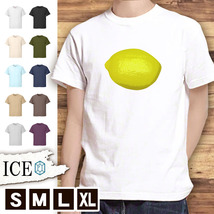Tシャツ レモン 檸檬 メンズ レディース かわいい 綿100% 大きいサイズ 半袖 xl おもしろ 黒 白 青 ベージュ カーキ ネイビー 紫 カッコイ_画像1