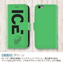 サンドイッチ おもしろ サンドウィッチ ハム トマト レタス キャベツ ベーコン X XSケース ケース iPhone X iPhone XS ケース_画像5