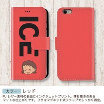 顔が熱い人 おもしろ X XSケース ケース iPhone X iPhone XS ケース 手帳型 アイフォン かわいい カッコイイ メンズ レディー_画像6