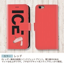 ピンク色 ドライヤー おもしろ X XSケース ケース iPhone X iPhone XS ケース 手帳型 アイフォン かわいい カッコイイ メンズ_画像6