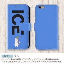 ネコ おもしろ 猫 ねこ じゃらしにじゃれる X XSケース ケース iPhone X iPhone XS ケース 手帳型 アイフォン かわいい カッ_画像4