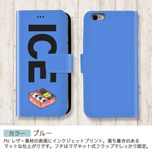 ピンク お弁当 おもしろ X XSケース ケース iPhone X iPhone XS ケース 手帳型 アイフォン かわいい カッコイイ メンズ レディ_画像4