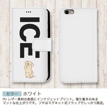 犬 おもしろ イヌ いぬ フェイス X XSケース ケース iPhone X iPhone XS ケース 手帳型 アイフォン かわいい カッコイイ メン_画像3