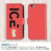 犬 おもしろ イヌ いぬ フェイス X XSケース ケース iPhone X iPhone XS ケース 手帳型 アイフォン かわいい カッコイイ メン_画像6