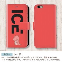 恐竜 おもしろ ピンク色 X XSケース ケース iPhone X iPhone XS ケース 手帳型 アイフォン かわいい カッコイイ メンズ レデ_画像6