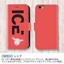 ひつじ おもしろ ヒツジ 羊 ヤギ 山羊 やぎ X XSケース ケース iPhone X iPhone XS ケース 手帳型 アイフォン かわいい カッコ_画像6