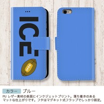 ラグビー おもしろ X XSケース ケース iPhone X iPhone XS ケース 手帳型 アイフォン かわいい カッコイイ メンズ レディース_画像4