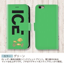 熱帯魚 おもしろ X XSケース ケース iPhone X iPhone XS ケース 手帳型 アイフォン かわいい カッコイイ メンズ レディース_画像5