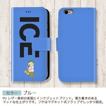 サックスを吹く男性 おもしろ X XSケース ケース iPhone X iPhone XS ケース 手帳型 アイフォン かわいい カッコイイ メンズ_画像4