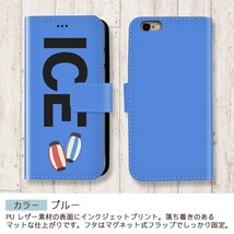 提灯 おもしろ X XSケース ケース iPhone X iPhone XS ケース 手帳型 アイフォン かわいい カッコイイ メンズ レディース_画像4