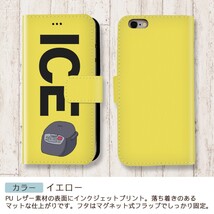 炊飯器 おもしろ X XSケース ケース iPhone X iPhone XS ケース 手帳型 アイフォン かわいい カッコイイ メンズ レディース_画像7