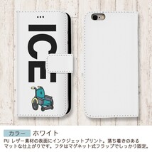 車いす おもしろ X XSケース ケース iPhone X iPhone XS ケース 手帳型 アイフォン かわいい カッコイイ メンズ レディース_画像3