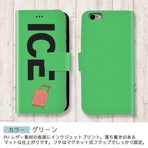 赤いキャリーバッグ おもしろ X XSケース ケース iPhone X iPhone XS ケース 手帳型 アイフォン かわいい カッコイイ メンズ_画像5