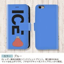 財布 おもしろ X XSケース ケース iPhone X iPhone XS ケース 手帳型 アイフォン かわいい カッコイイ メンズ レディース_画像4