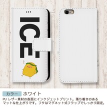 酔いどれヒヨコ おもしろ X XSケース ケース iPhone X iPhone XS ケース 手帳型 アイフォン かわいい カッコイイ メンズ レデ_画像3