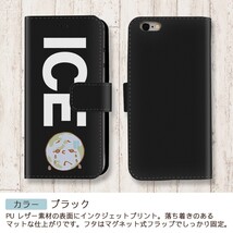 弱っている地球 おもしろ X XSケース ケース iPhone X iPhone XS ケース 手帳型 アイフォン かわいい カッコイイ メンズ レデ_画像2