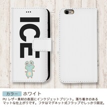 水玉模様 キュートなかえる おもしろ X XSケース ケース iPhone X iPhone XS ケース 手帳型 アイフォン かわいい カッコイイ_画像3