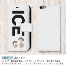 パパ 願い おもしろ X XSケース ケース iPhone X iPhone XS ケース 手帳型 アイフォン かわいい カッコイイ メンズ レディース_画像3