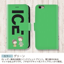 パパ 願い おもしろ X XSケース ケース iPhone X iPhone XS ケース 手帳型 アイフォン かわいい カッコイイ メンズ レディース_画像5