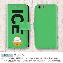 鏡餅 おもしろ X XSケース ケース iPhone X iPhone XS ケース 手帳型 アイフォン かわいい カッコイイ メンズ レディース_画像5