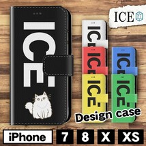 ネコ おもしろ 猫 ねこ 毛 長い X XSケース ケース iPhone X iPhone XS ケース 手帳型 アイフォン かわいい カッコイイ メン_画像1